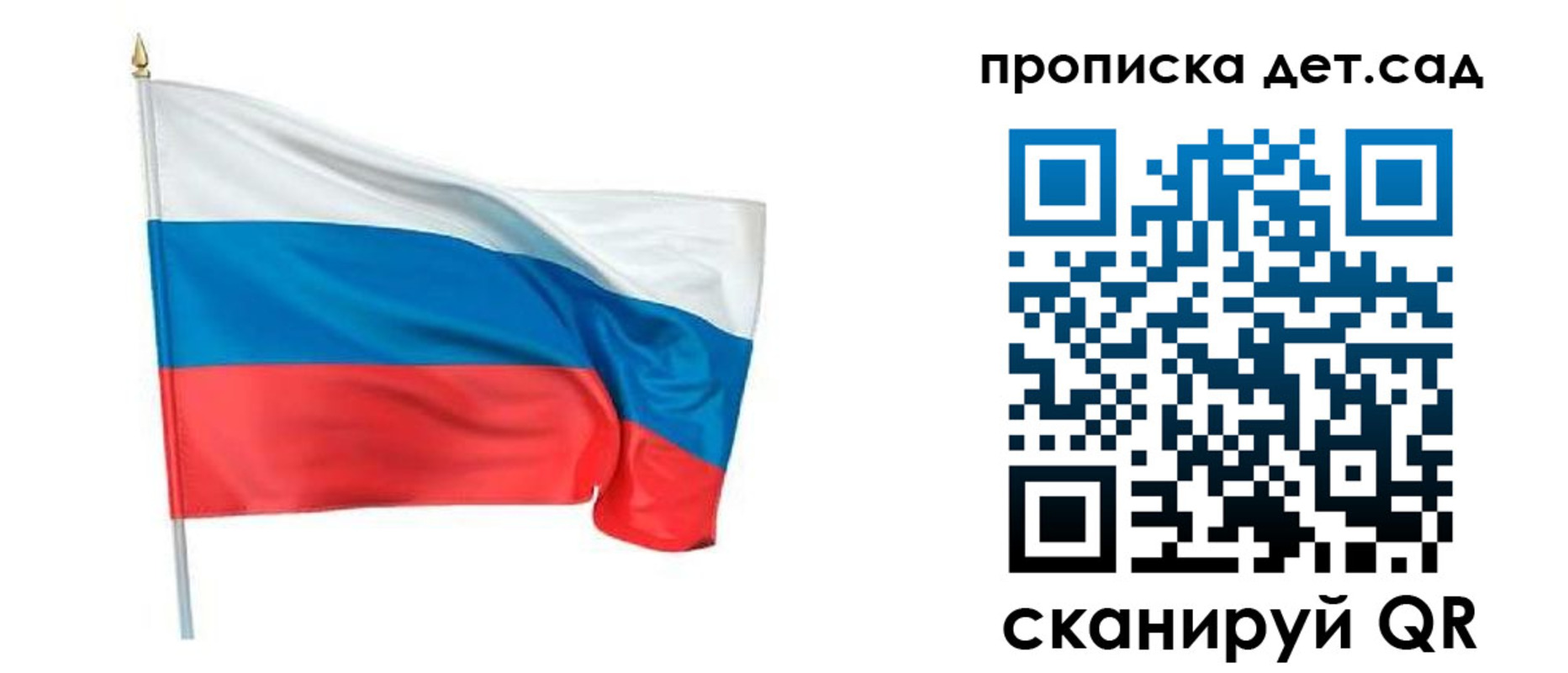 временная регистрация поиск в Кудымкаре